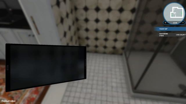 House Flipper #3 | "Инновационные решения!" Ремонт туалета и украшение дома смотреть онлайн