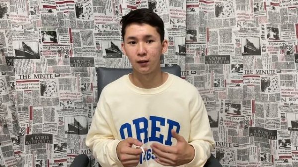 ЧТО ТАКОЕ FLEX? КАК Я СТАЛ ФИНАЛИСТОМ ПРОГРАММЫ ПО ОБМЕНУ В США! СОВЕТЫ ДЛЯ ТОГО ЧТОБЫ ПРОЙТИ FLEX!