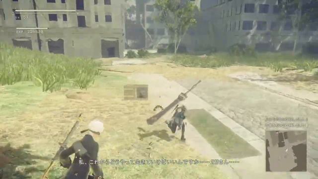 NieR:Automata (Japanese) 6O Gets Rejected смотреть онлайн