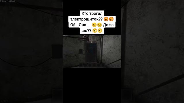Valera ghosther смотреть онлайн