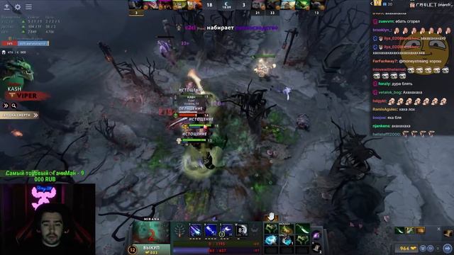 STRAY ВСПОМНИЛ МОЛОДОСТЬ НА МИРАНЕ ! СТРЕЙ ИГРАЕТ ЛОУ ПРИОРИТИ НА 4000 ММР ! Carry mid Dota 2 ! смотреть онлайн