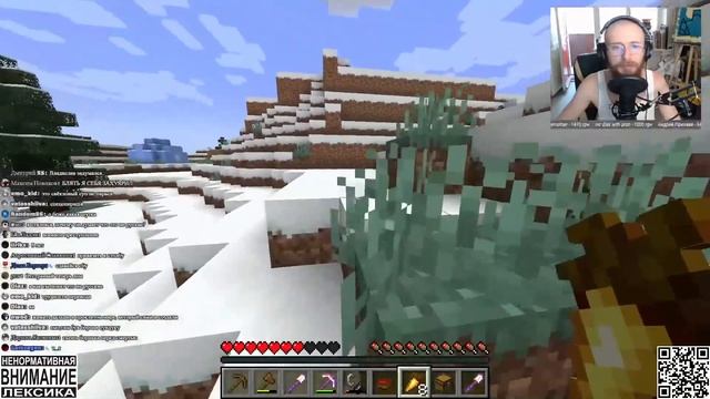 Влад про свою фокус группу и сжигание деревни смотреть онлайн