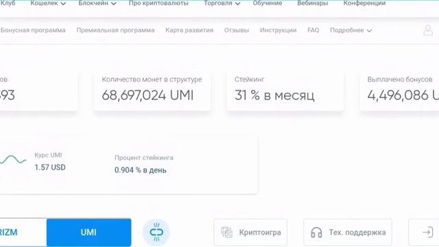 ?РЕАЛЬНЫЙ ДОПОЛНИТЕЛЬНЫЙ ЗАРАБОТОК, КОТОРЫЙ ВАС УДИВИТ!?