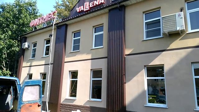 Утепление крыши Пенополиуретаном смотреть онлайн