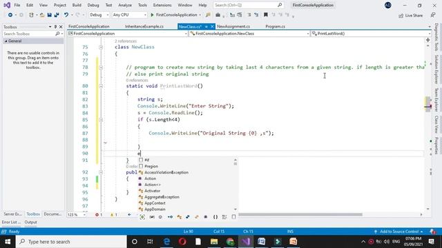 Program To Print last 4 character 4 times смотреть онлайн