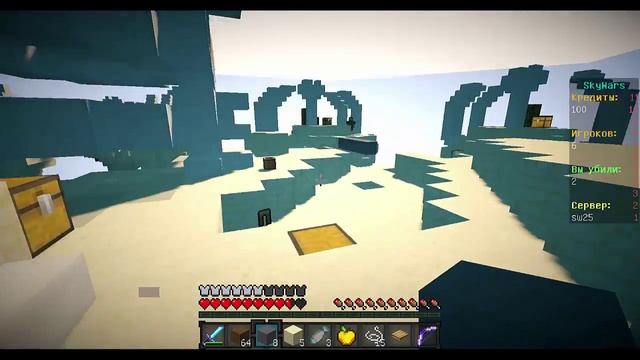 Sky wars №2-Много чего))) смотреть онлайн