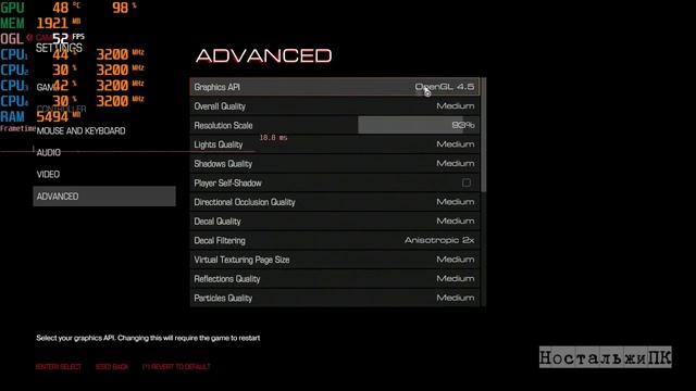 Doom Vulkan vs OGL Athlon 200ge Vs Xeon X3440 GTX 750 Ti смотреть онлайн