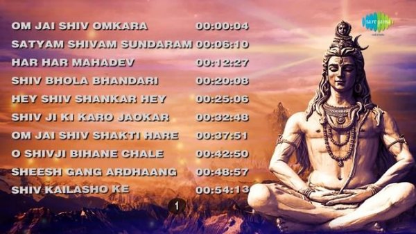 सोमवार के भजन | Shiv Special | Satyam Shivam Sundaram | Har Har Mahadev | Shiv Shiv Japle