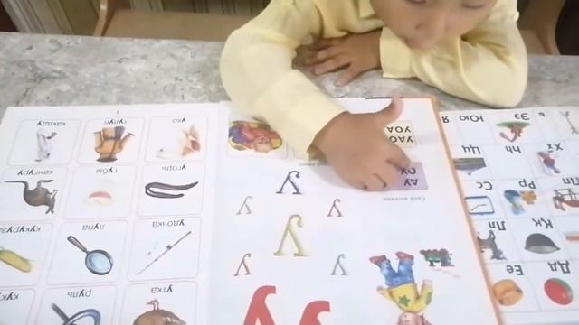 Сколько букв в казахском алфавите, играем в школу смотреть онлайн