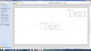 Vectric Aspire 10.5 Создание и редактирование текста.