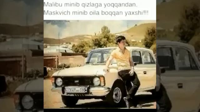 Эрке боб яша смотреть онлайн