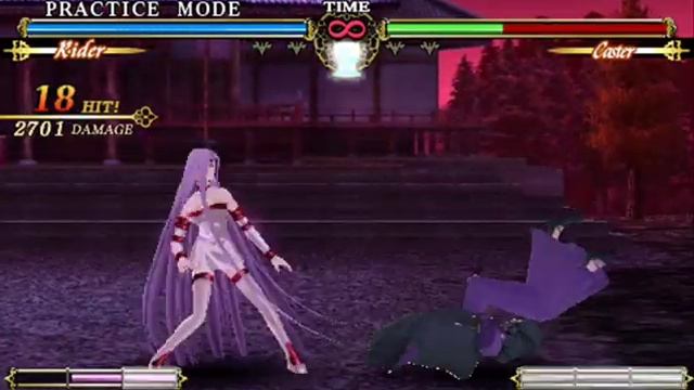 PSP Fate/Unlimited Codes Combo смотреть онлайн