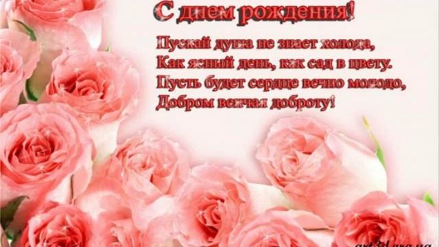 прикольно поздравить с рождением внука смотреть онлайн