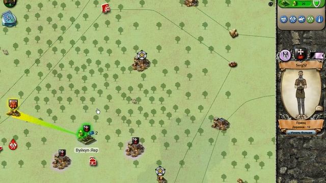Stronghold Kingdoms гайд #1 Чума