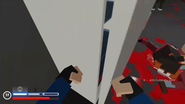 Прохождение  Paint The Town Red*1 часть* (резня в баре) #игры #gaming #paintthetownred #майнкрафт