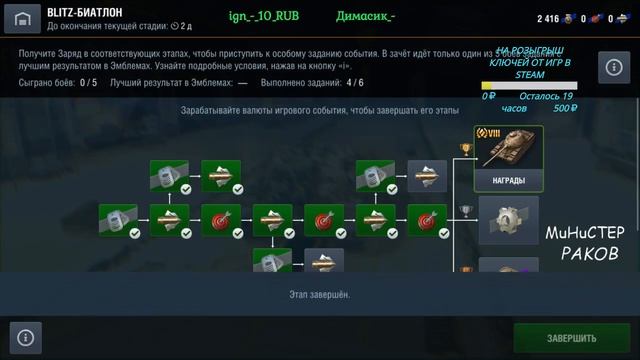 Стримов пока не будет сегодня сгорела оперативка смотреть онлайн
