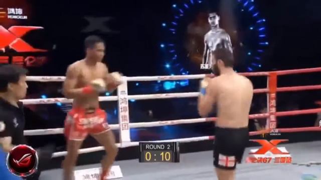 Superbon Banchamek Vs David Kiria