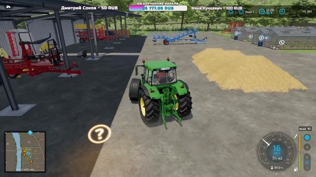 ??Farming Simulator 22?? ИГРАЕМ ВМЕСТЕ НА РАНДОМНОЙ КАРТЕ. смотреть онлайн