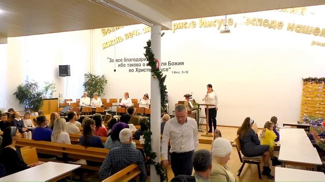 07.01.2022 Рождественское служение и постановка смотреть онлайн