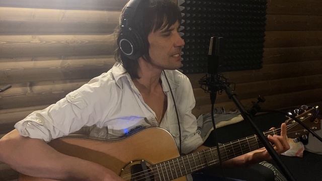 Ты не один. Максим Ермачков смотреть онлайн