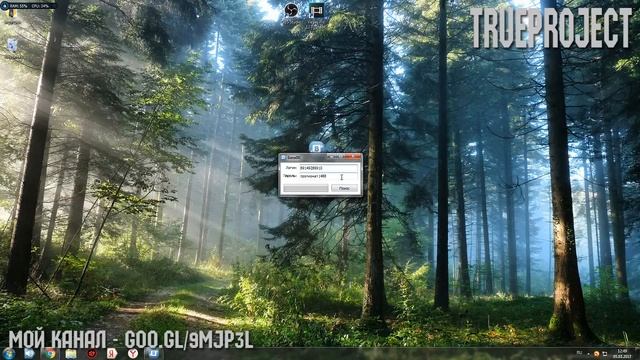 КАК ВЗЛОМАТЬ СТРАНИЦУ ВК!!! 2017 смотреть онлайн
