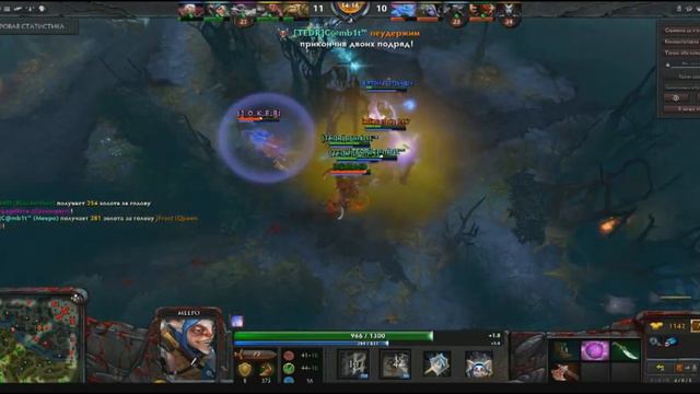 Dota 2 #RAMPAGE *Meepo смотреть онлайн