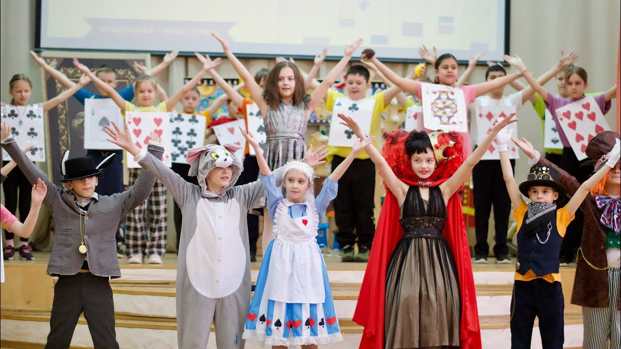 Дефиле литературных героев смотреть онлайн