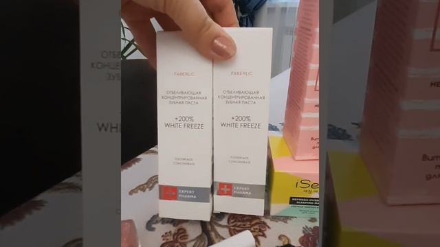 Новогодние покупки Фаберлик. Обзор смотреть онлайн