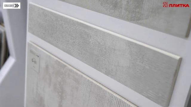 GRASARO GESSO смотреть онлайн