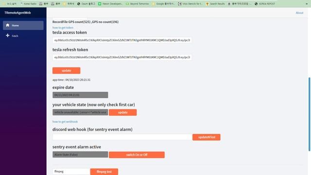 teslausb realtime alarm and webviewer 1 смотреть онлайн