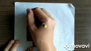 Майнкрафт как сделать факел из бумаги. #minecraft #факел #из бумаги