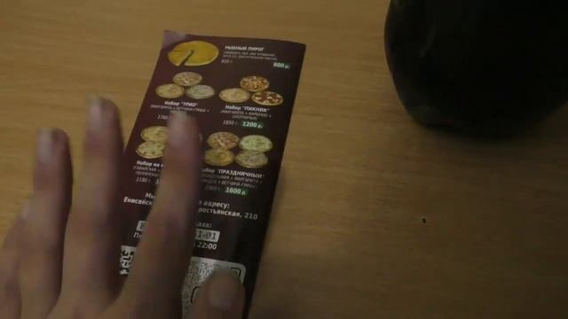 Видеоблог #58. Летний центр Енисейска, Пицца [Пепперонни, Чикаго] смотреть онлайн