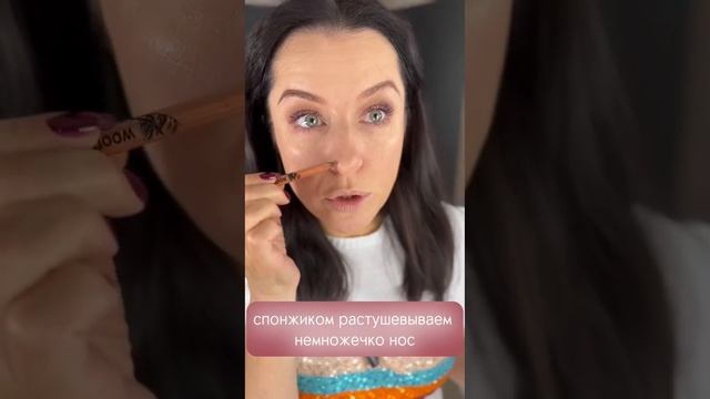 Карандаш для бровей как использовать? // Три варианта использования карандаша для бровей в макияже смотреть онлайн