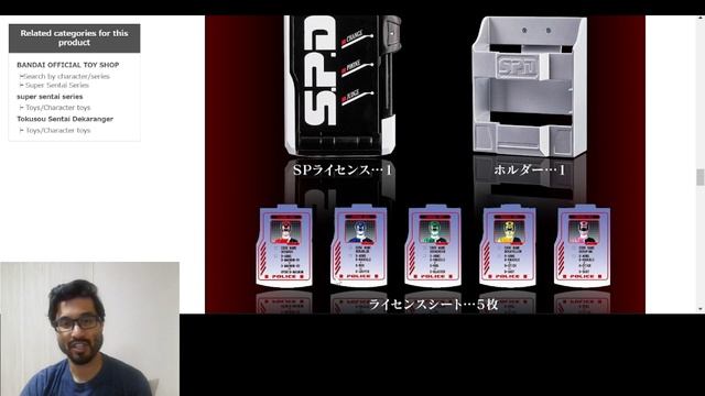 MEMORIAL EDITION SP LICENSE! Tokusou Sentai Dekaranger 20th Anniversary! смотреть онлайн