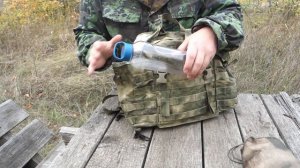 РД 54 ССО