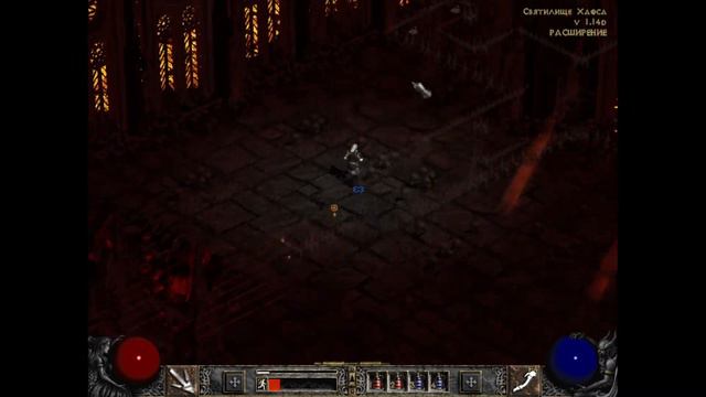 Diablo II LoD прохождение полностью на русском (4 й акт бой с диабло) смотреть онлайн