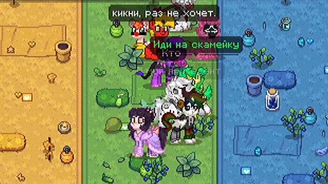 мини - игра 🌈"РАДУГА"🌈 | PonyTown | Borodach смотреть онлайн