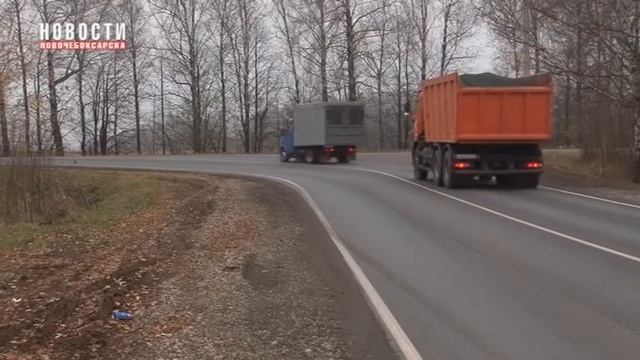 В Новочебоксарске завершен ремонт дорог в рамках национального проекта «Безопасные и качественные д смотреть онлайн
