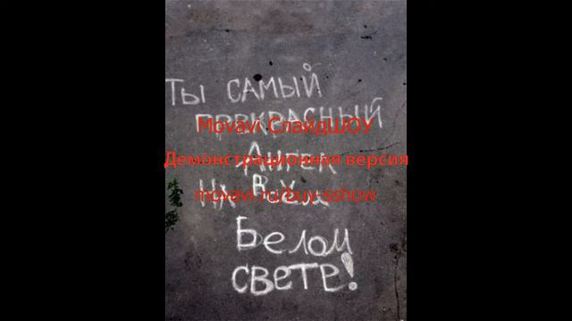 Baki - Я НЕ МОГУ БЕЗ ТЕБЯ...(аудио) смотреть онлайн