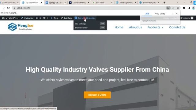 手把手教你使用Astra+Elementor设计外贸B2B网站｜WordPress外贸建站教程 смотреть онлайн