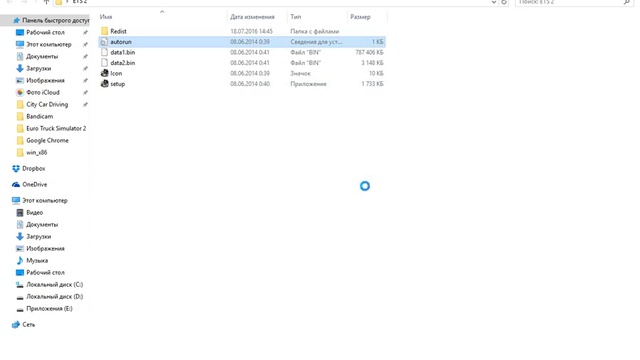 Программа 'Setup-Uninstall' не работает - решение проблемы смотреть онлайн