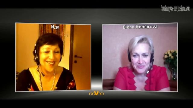 Интервью Иды Лучанской Елене Комаровой смотреть онлайн