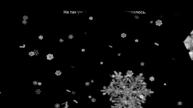 Когда мне встречается в людях дурное.. смотреть онлайн