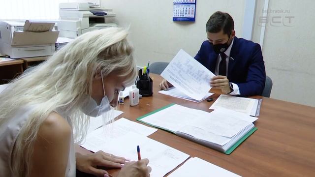 Александр Якубовский в Братске подал документы на участие в выборах в Государственную Думу смотреть онлайн