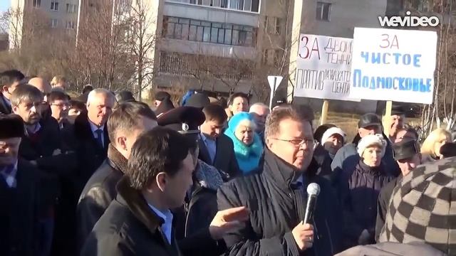 Вопрос о приюте Хвостатый Рай губернатору Воробьёву А.Ю. смотреть онлайн