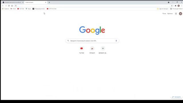 как получить спотифай премиум если оформили подписку? смотреть онлайн