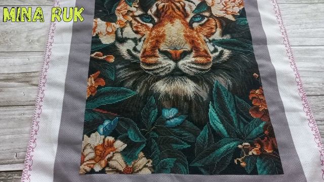 Вышивальная неделя 19-25 августа 24 г. Рай диких джунглей. Почти финиш 😍🐯 Лесной страж и другие. смотреть онлайн