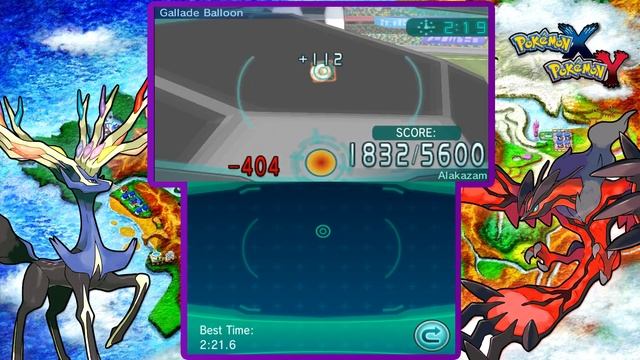 Pokemon X & Y - All Evolution Stone & Item Locations смотреть онлайн