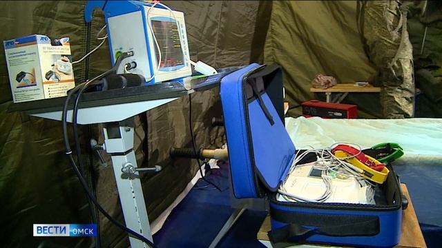 В Черёмушках по поручению губернатора организовали мобильный медицинский пункт смотреть онлайн