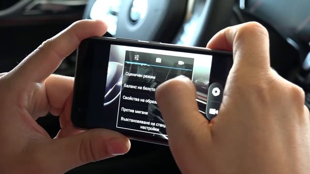 Как снима Revo You Тест на Камера Digital bg смотреть онлайн